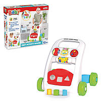 Сортер ходунки (700*400*180 мм) "dede"