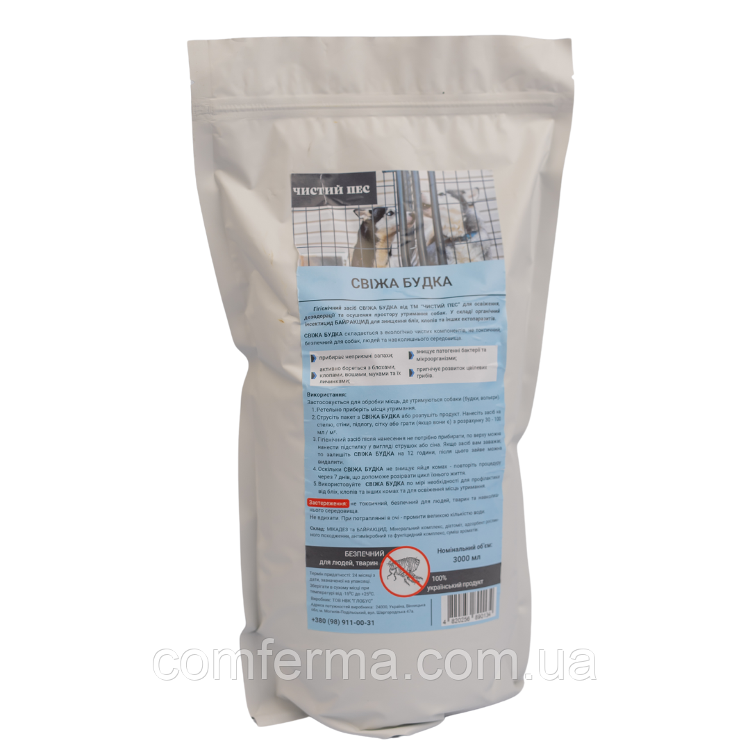 Гігієнічний засіб "СВІЖА БУДКА" від тм "ЧИСТИЙ ПЕС" 3л