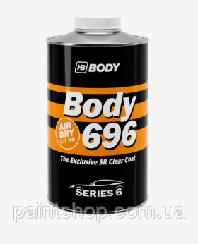 Акриловий лак HB Body 696 Air Dry Clear HS SR 1 л, фото 1