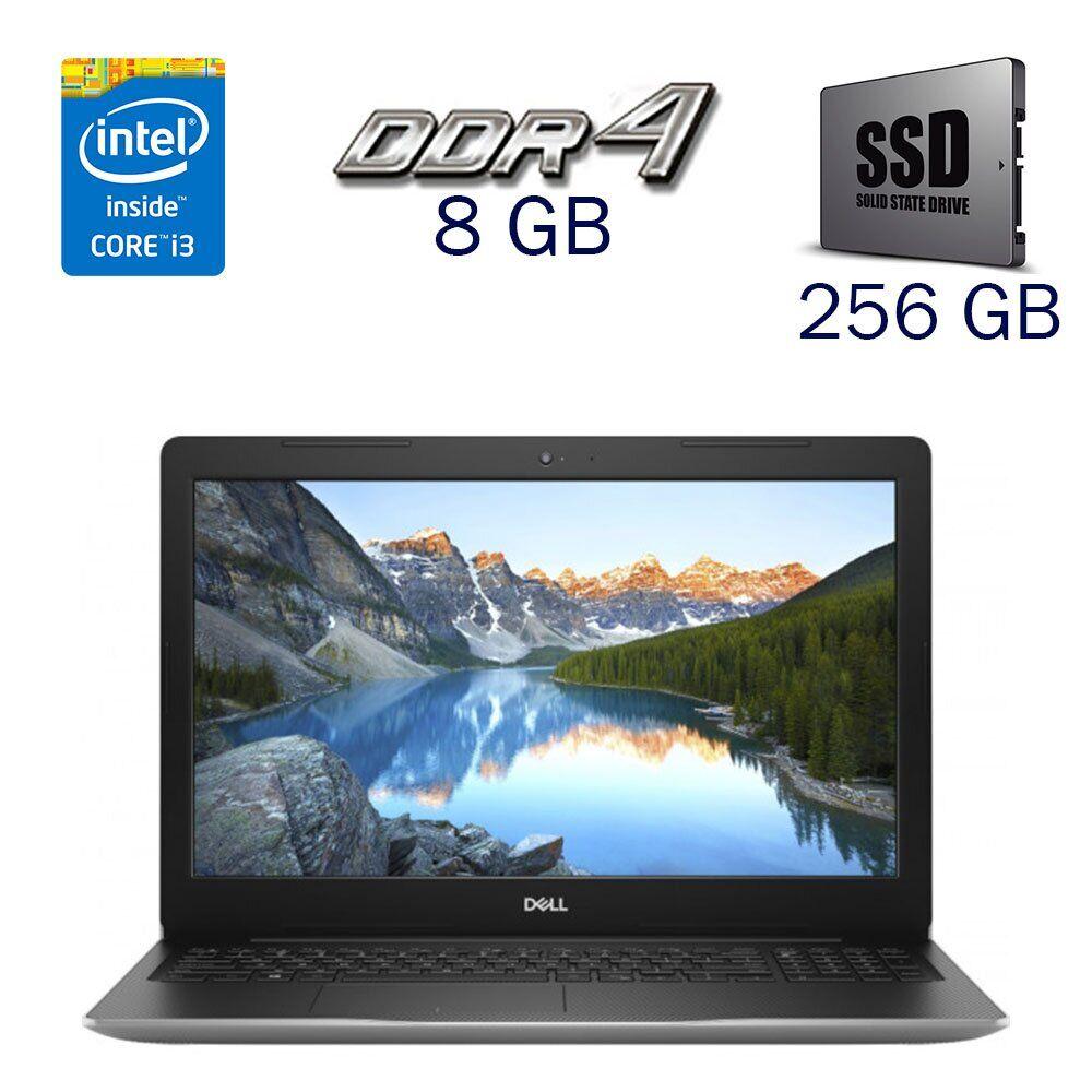 Ноутбук Dell Inspiron 3583/ 15.6" (1366x768) Сенсорний/ Core i3-8145U/ 8 GB RAM/ 256 GB SSD/ UHD for 8th Gen
