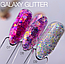 Гель-лак Saga Galaxy Glitter № 9 прозорий з голографічними молочними глітерними частинками, фото 4
