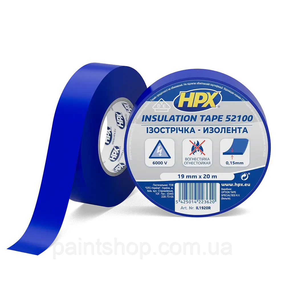Стрічка автомобільна ізоляційна HPX 52100 19 мм х 20 м Синя плівка, фото 1