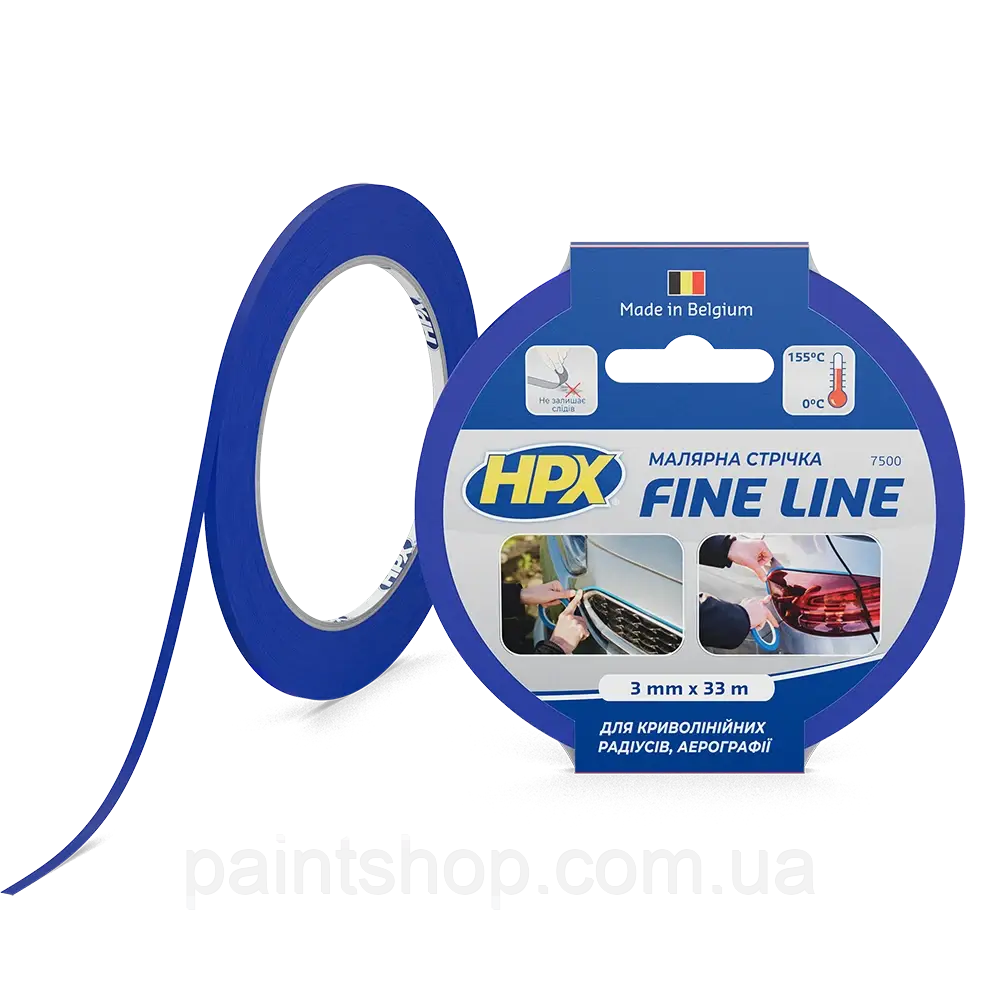 Стрічка малярна HPX Fine Line Синя 3 мм х 33 м, фото 1