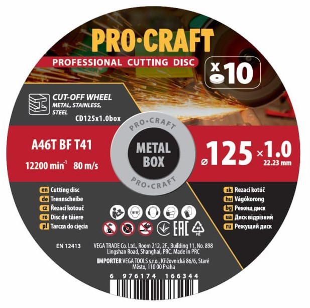 Диск відрізний Procraft CD125x1.0b 125 мм 1,0 мм 22,2 мм 10 шт/уп
