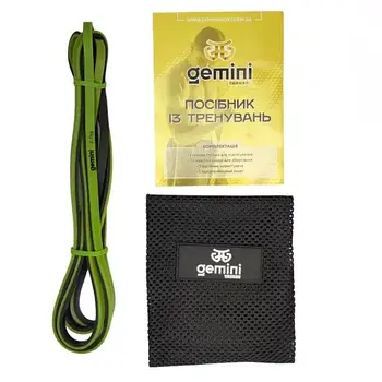 Гума   еспандер петля для підтягувань Gemini 2 - 7 кг