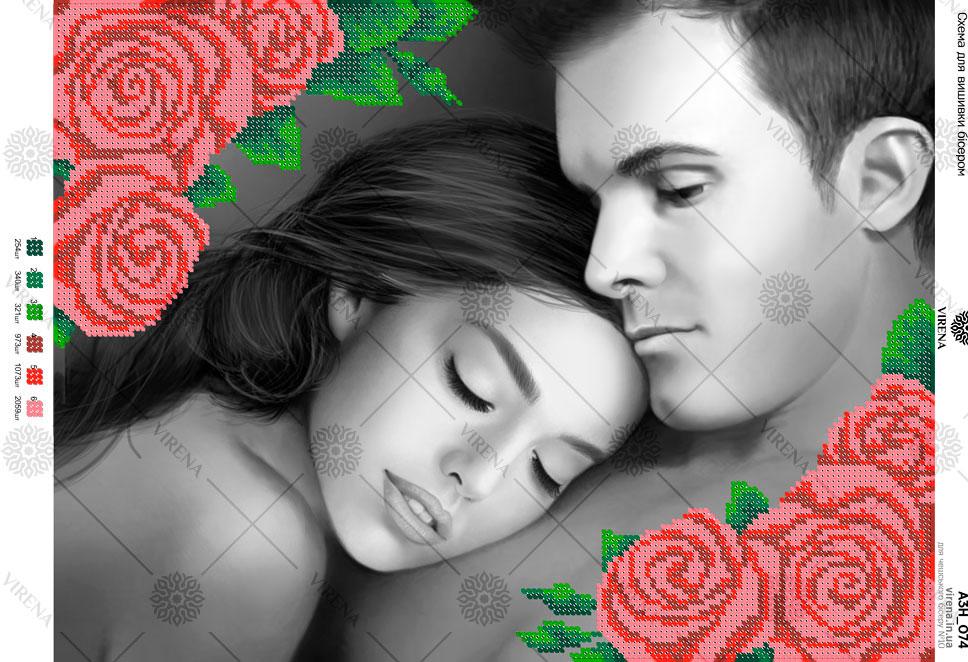 Схема для вишивки бісером А3Н-074 (А3Н-074), фото 1