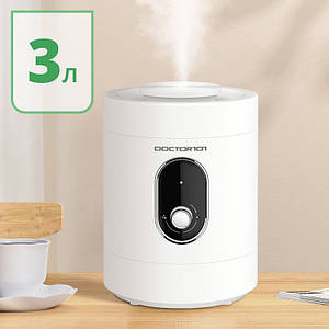 Побутовий зволожувач повітря ультразвуковий на 3 л Doctor-101 Onix з регулюванням інтенсивності туману