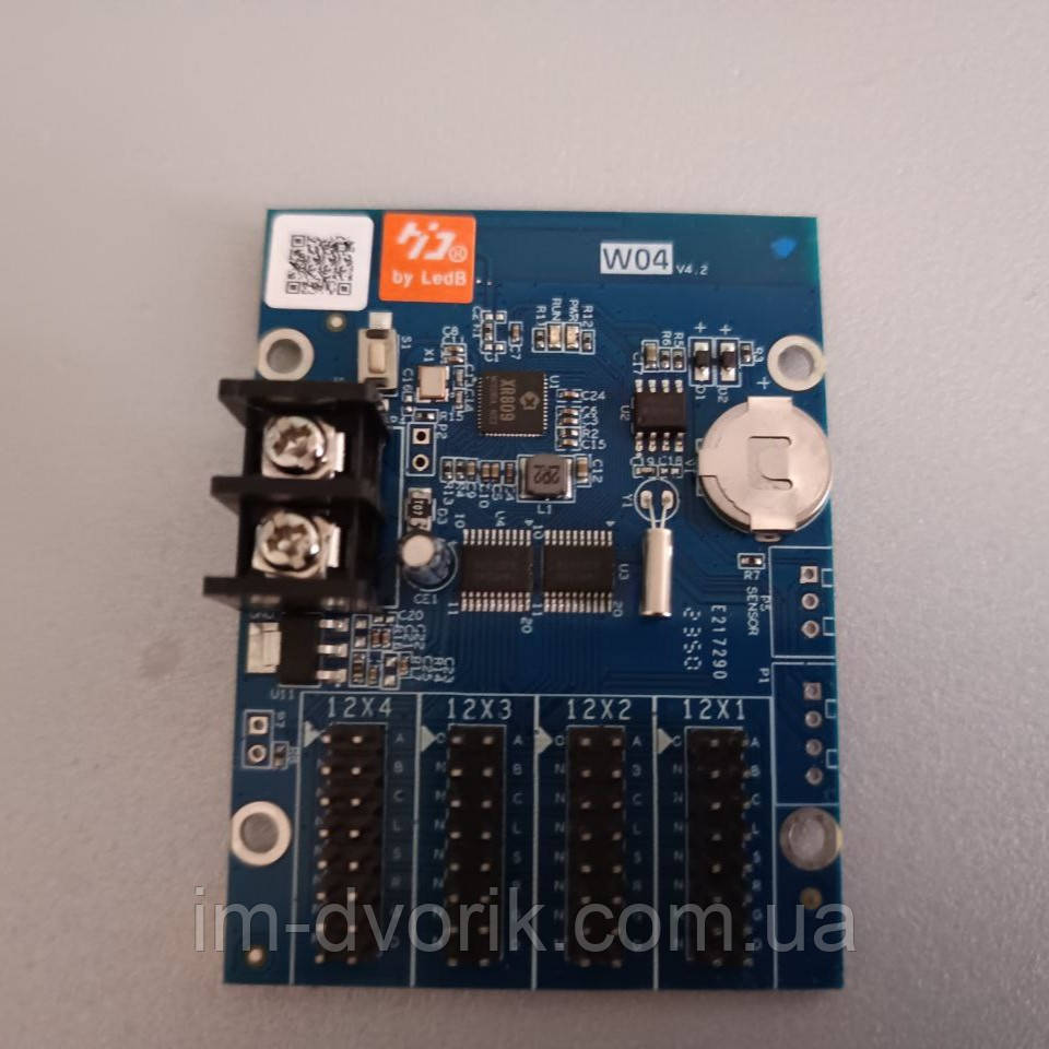 Контролер Wi-Fi Huidu HD-W04 для монохромного LED екрана