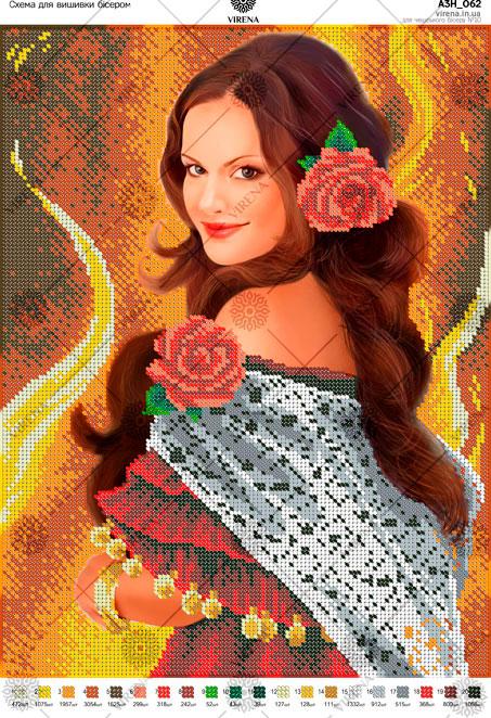 Схема для вишивки бісером А3Н-062 (А3Н-062), фото 1