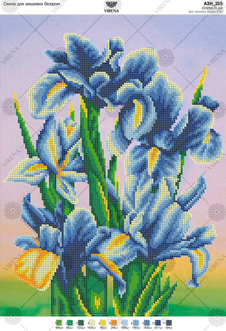 Схема для вишивки бісером А3Н-215 (А3Н-215), фото 1