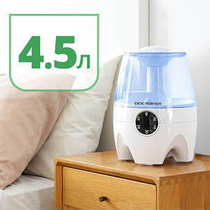 Побутовий зволожувач повітря ультразвуковий ємністю 4,5 л Doctor-101 Neptune з пультом ДУ