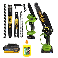 Акумуляторна безщіткова ланцюгова міні пила PROCRAFT PKA-44 2АКБ 2/4А/год ЗУ, 2 шини, 2 ланцюги, Гарантія 3 роки