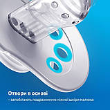 Пустушка динамічна силіконова симетрична LOVI Wild Soul Boy 0-3 міс., 2 шт., фото 10