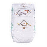 Підгузники Shuga Newborn 1 з народження 2-5 кг 34 шт., фото 3