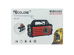 Радіоприймач аналоговий RX-68 від мережі/акумулятор ТМ Golon
