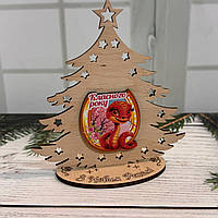 Ялинка на підставці з фанери №6 Символ року 2025