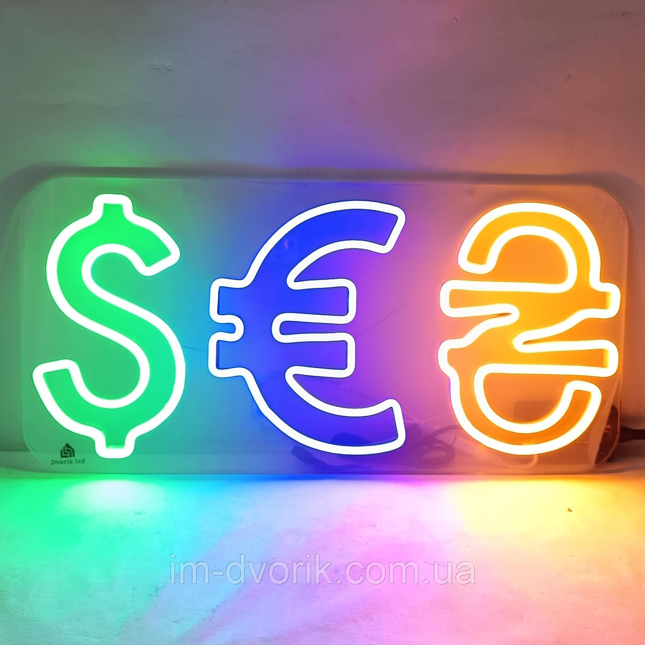 Неонова Led вивіска Обмінник 510х250 мм різнокольорова з диммером