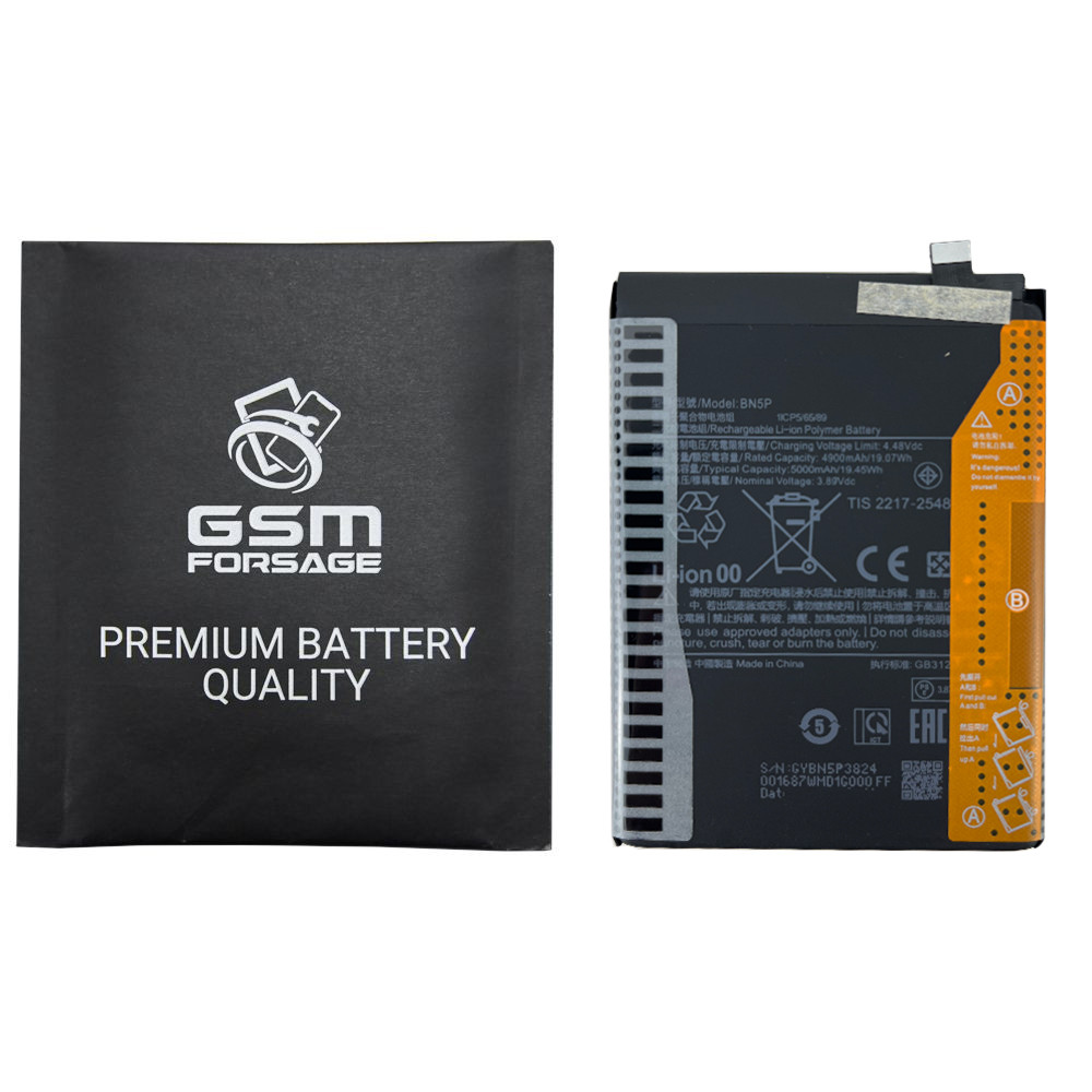 Акумулятор BN5P (5000mAh) для Xiaomi Redmi Note 13 4G / Note 13 5G Premium Quality