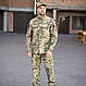 Чоловічий армійський костюм для ЗСУ тактична форма ріп-стоп Україна Піксель 7113 52 розмір mayak - фото 2 - id-p2445635490