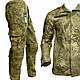 Чоловічий армійський костюм мультикам для ЗСУ Tactical тактична форма Туреччина 6545 XXL mayak - фото 1 - id-p2445635491