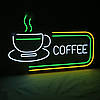 Вивіска Coffee чашка неонова led neon різнобарвна 600х370 мм із пультом, фото 2