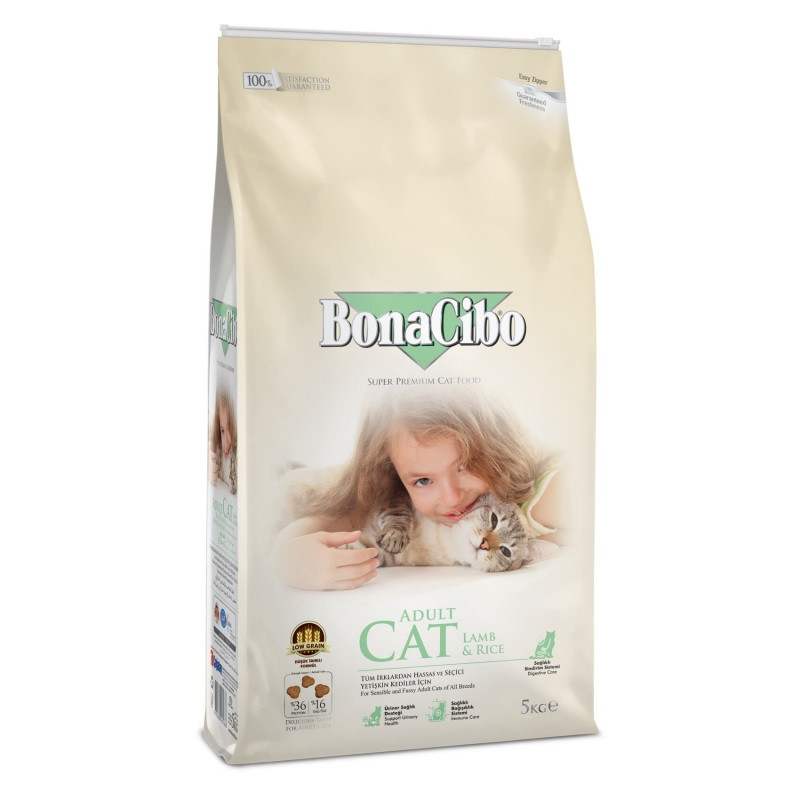 Сухий корм BonaCibo Adult Cat Lamb&Rice ягня та рис для котів з чутливим травленням на вагу 250 г
