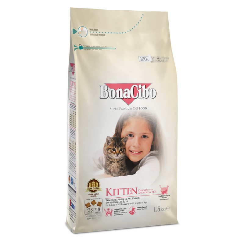 Сухий корм для кошенят BonaCibo Kitten курка, анчоуси, рис 1,5кг