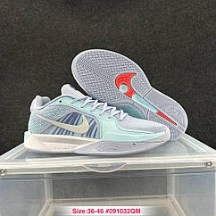 Nike Sabrina 2 CONDUCTOR розміри  eur36-46 баскетбольні кросівки
