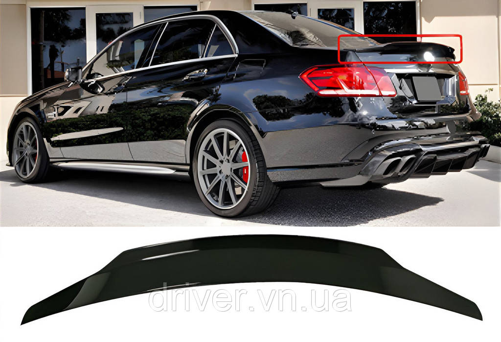Спойлер DPT V-2 (черный глянец) для Mercedes E-сlass W212 2009-2016 гг