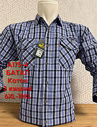Батальна сорочка Hetai GGM з довгим рукавом у клітку- 100% котон