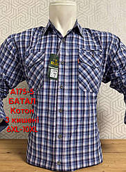 Батальна сорочка Hetai GGM з довгим рукавом у клітку- 100% котон