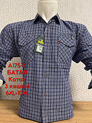 Батальна сорочка Hetai GGM з довгим рукавом у клітку- 100% котон