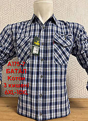 Батальна сорочка Hetai GGM з довгим рукавом у клітку- 100% котон
