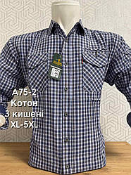 Класична сорочка Hetai GGM з довгим рукавом у клітку- 100% котон