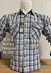 Класична сорочка Hetai GGM з довгим рукавом у клітку- 100% котон