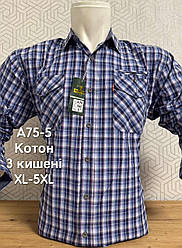 Класична сорочка Hetai GGM з довгим рукавом у клітку- 100% котон