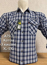 Класична сорочка Hetai GGM з довгим рукавом у клітку- 100% котон