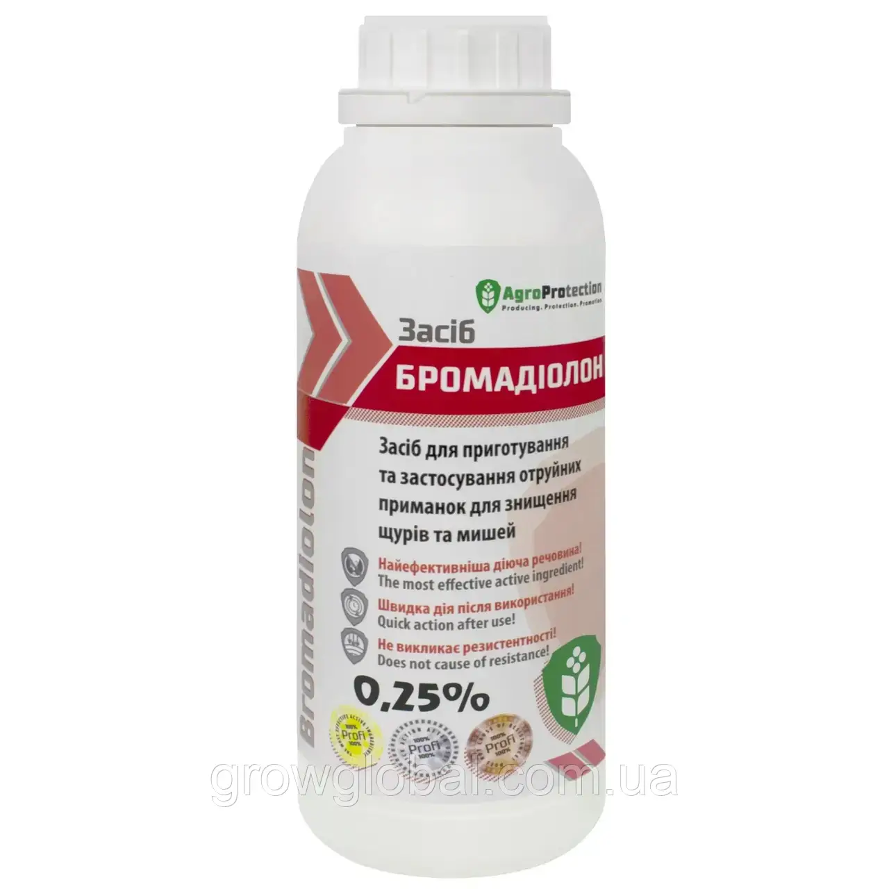 Бромадіолон 1 л, оригінал