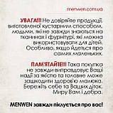 Сукня каптанчик "Кохання" розміри різні 50см-150см, фото 2