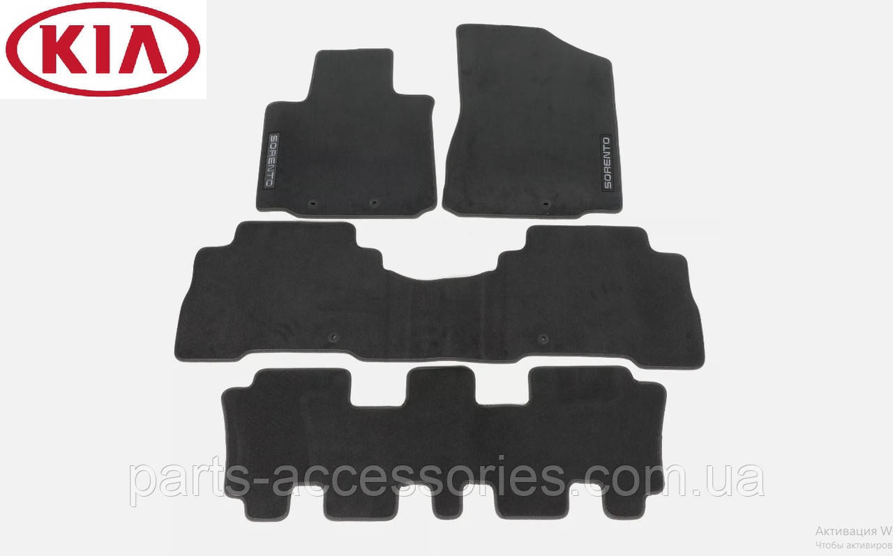 Kia Sorento 2014-2015 Коврикі велюрові 3 ряда коври килимки ворсові чорні Нові Оригінал, фото 1