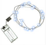 Світлодіодна гірлянда нитка на 2-х батарейках 20 LED лампочок 2 метри, фото 4