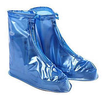Бахіли вуличні чохли-дощовики для взуття Cover for rain shoes Сині