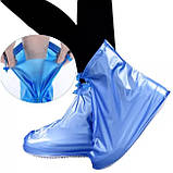 Бахіли вуличні чохли-дощовики для взуття Cover for rain shoes Сині, фото 3