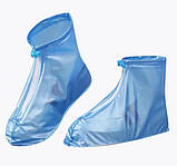 Бахіли вуличні чохли-дощовики для взуття Cover for rain shoes Сині, фото 4