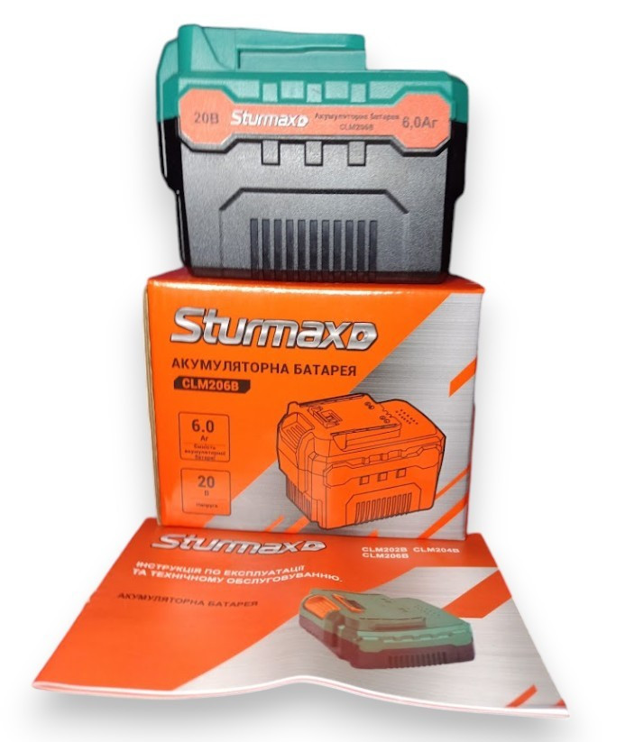 Акумуляторна батарея Sturm CL206B, 20 В, 6.0 А·год