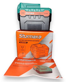 Акумуляторна батарея Sturm CL206B, 20 В, 6.0 А·год, фото 1