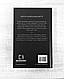 Набір книг "Переломний рік. 365 днів, щоб стати людиною","Це те, що вас зцілить, коли будете готові", фото 6