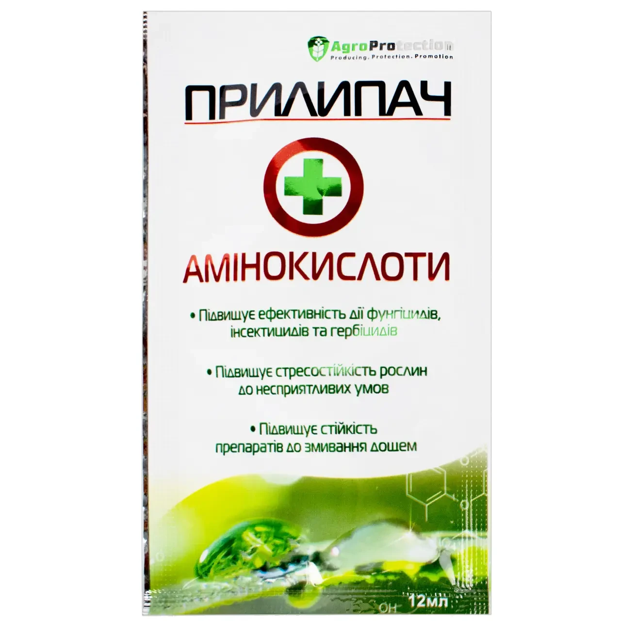 Прилипач з амінокислотами, 12 мл, AgroProtection