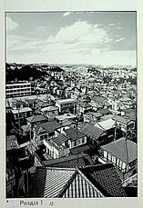 Книга «Добраніч, Пунпуне. Том 1». Автор - Ініо Асано, фото 3