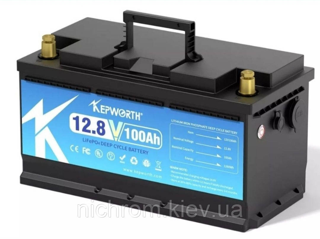 Kepworth 12v/100А . Літійзалізофосфатний акумулятор ,зарядне в комплекті!
